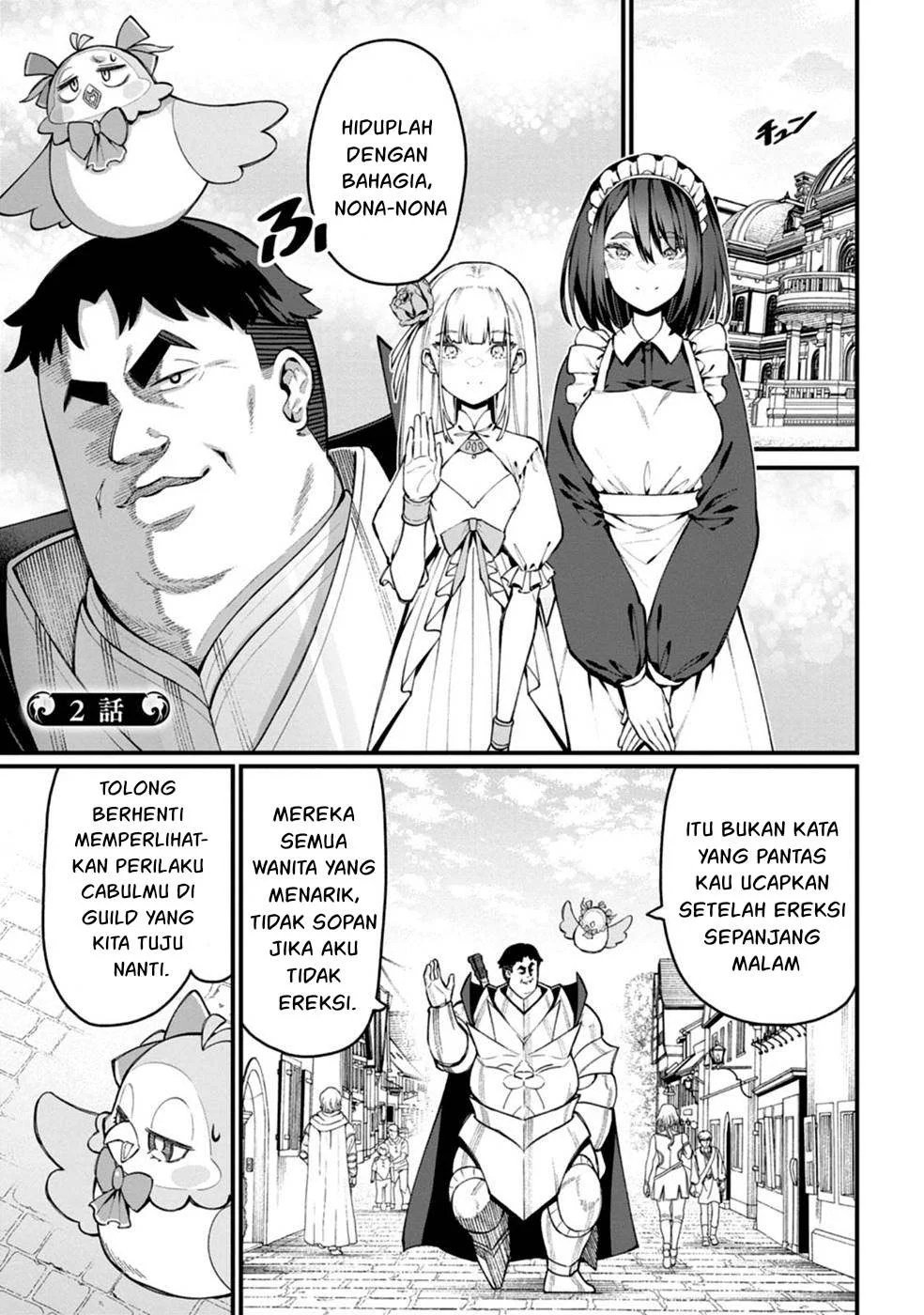 Harem Ou no Isekai Press Manyuuki - Chapter 02 3