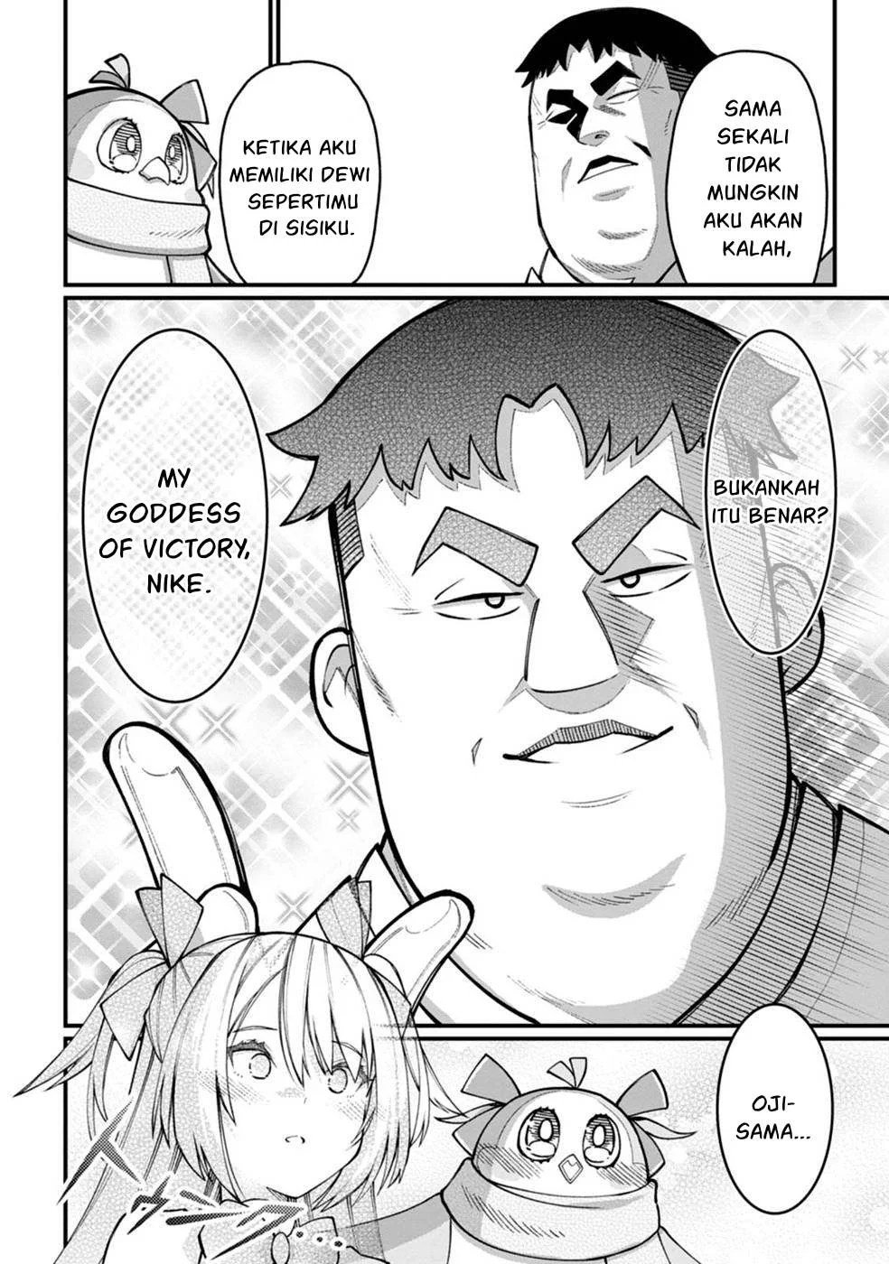Harem Ou no Isekai Press Manyuuki - Chapter 02 18