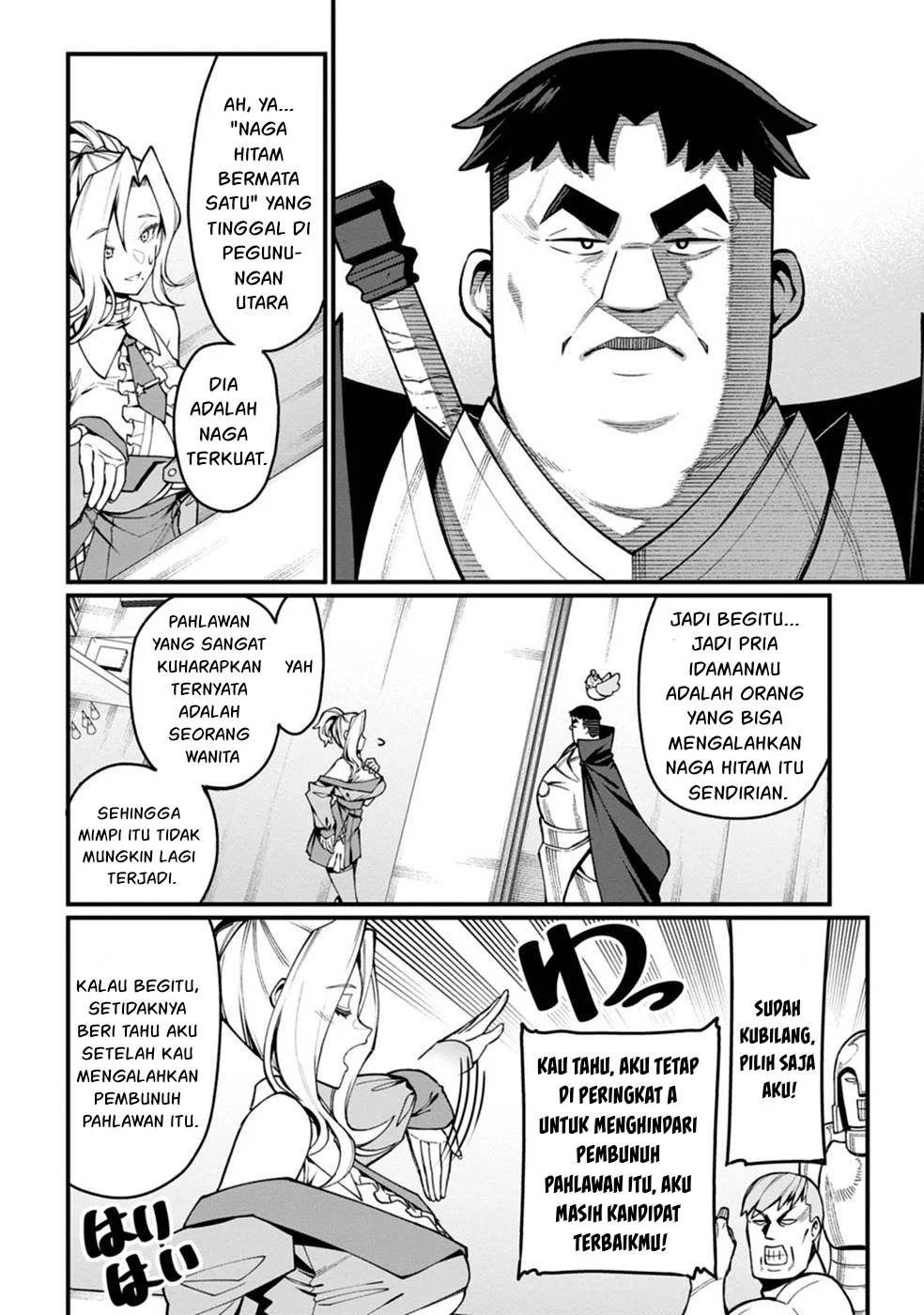 Harem Ou no Isekai Press Manyuuki - Chapter 02 11