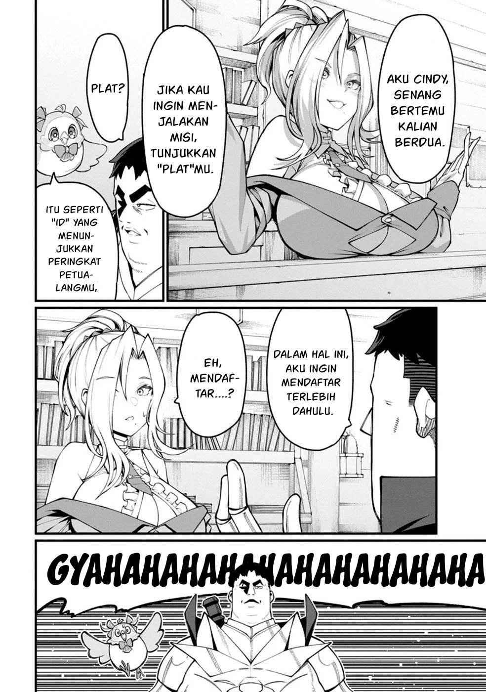 Harem Ou no Isekai Press Manyuuki - Chapter 02 6