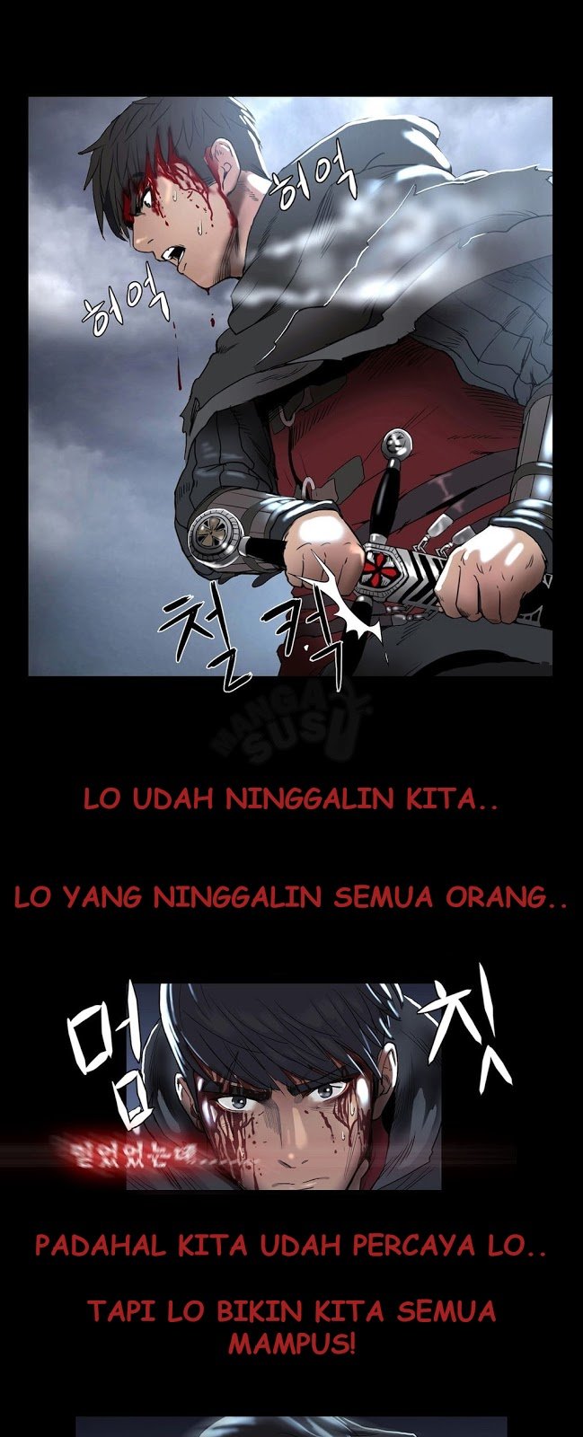 Siren (Getty) - Chapter 02 29 Siren (Getty) - Chapter 02 29