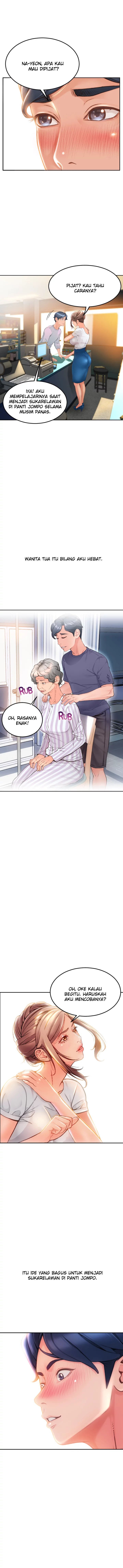 Corner Shop - Chapter 02 8