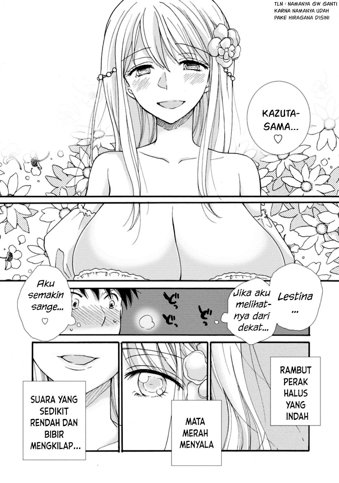 Ataerareta Skill wo Tsukatte Kasei de Isekai Bijotachi to Ichaicha shitai - Chapter 02 2