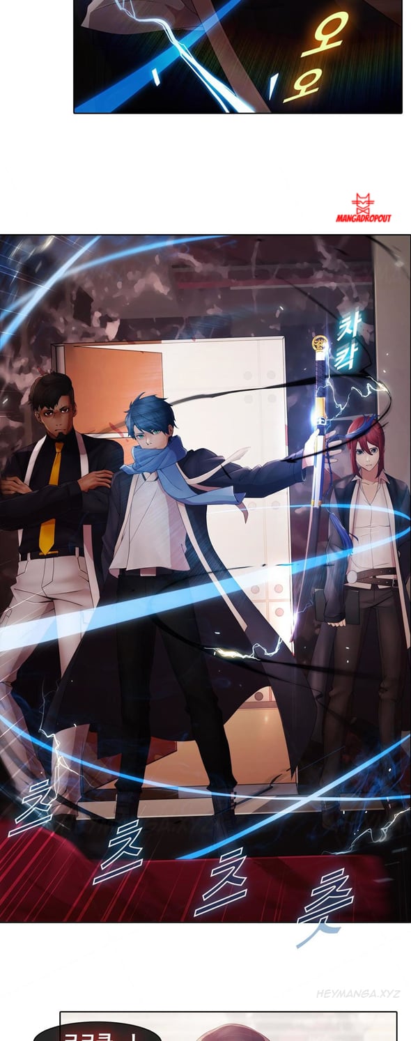 Butterfly Dream - Chapter 02 17 Butterfly Dream - Chapter 02 17