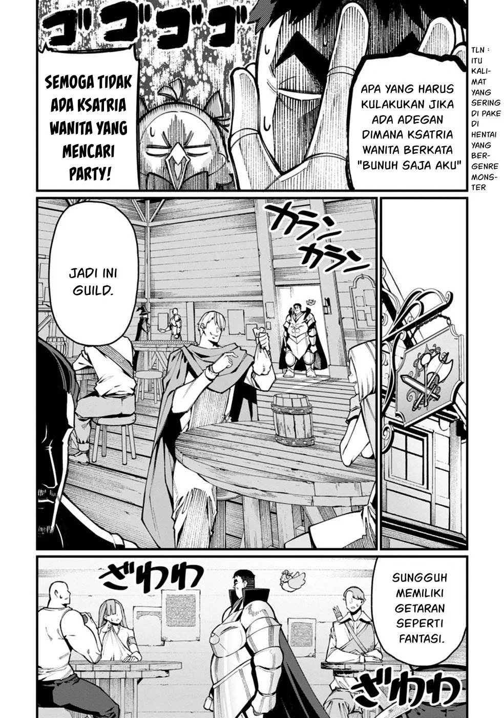 Harem Ou no Isekai Press Manyuuki - Chapter 02 4