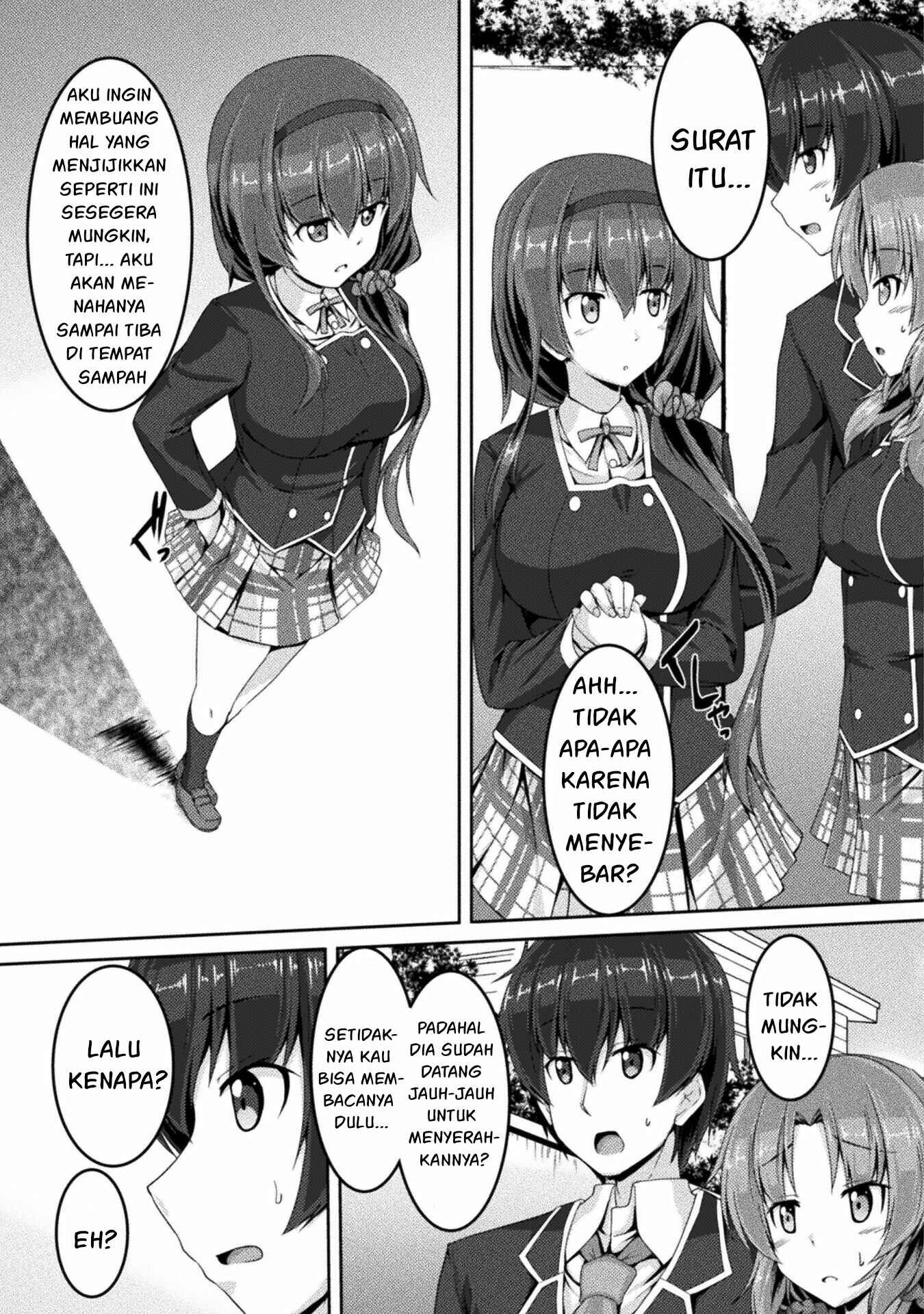 Yandere Imouto ni Aisaresugite Kozukuri Kankin Seikatsu - Chapter 02 20 Yandere Imouto ni Aisaresugite Kozukuri Kankin Seikatsu - Chapter 02 20