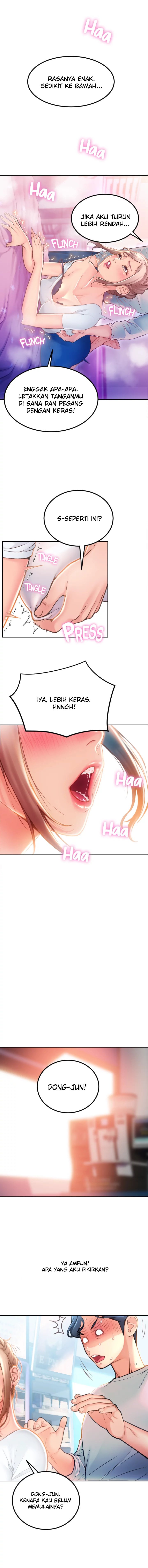 Corner Shop - Chapter 02 12