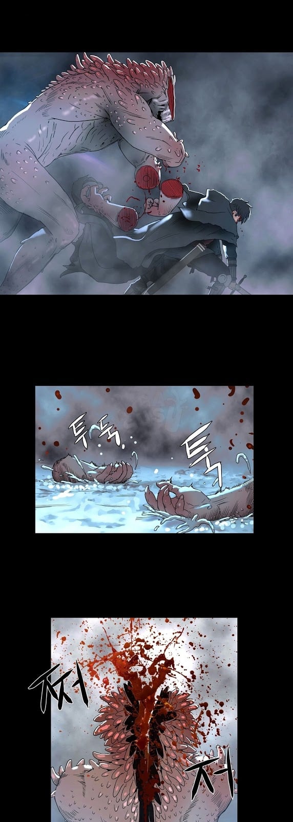 Siren (Getty) - Chapter 02 27 Siren (Getty) - Chapter 02 27