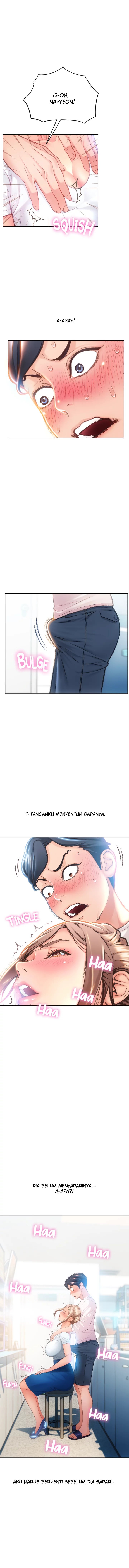 Corner Shop - Chapter 02 17