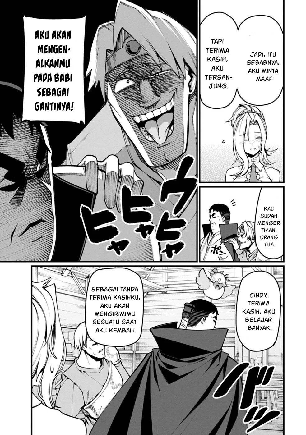 Harem Ou no Isekai Press Manyuuki - Chapter 02 12