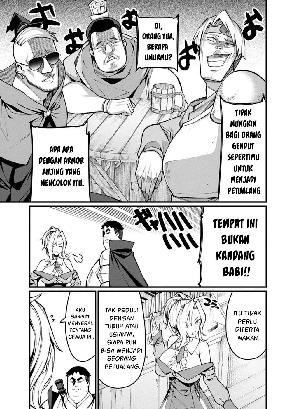 Harem Ou no Isekai Press Manyuuki - Chapter 02 7