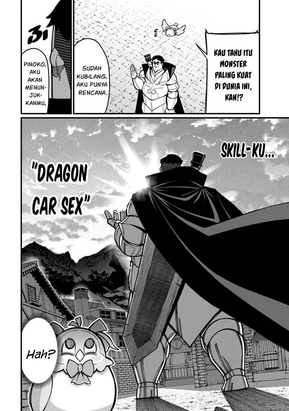 Harem Ou no Isekai Press Manyuuki - Chapter 02 15