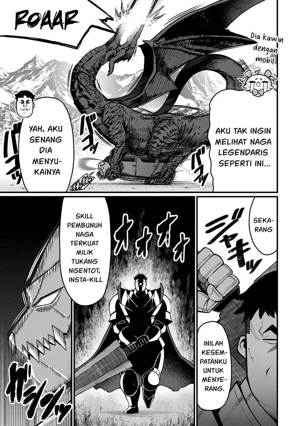 Harem Ou no Isekai Press Manyuuki - Chapter 02 20