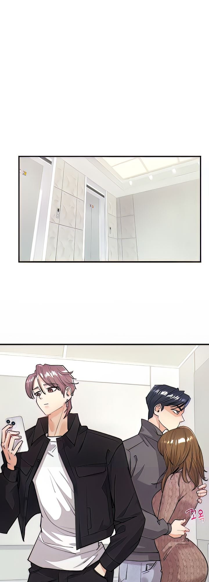 Give Me Back My Wife - Chapter 04 56