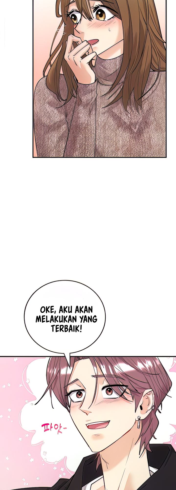 Give Me Back My Wife - Chapter 04 52