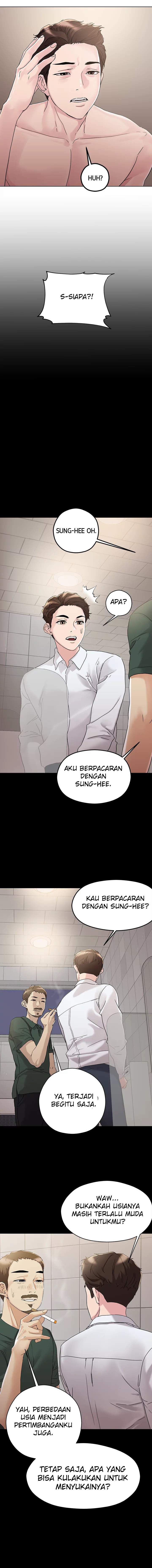 King of the Night - Chapter 04 6