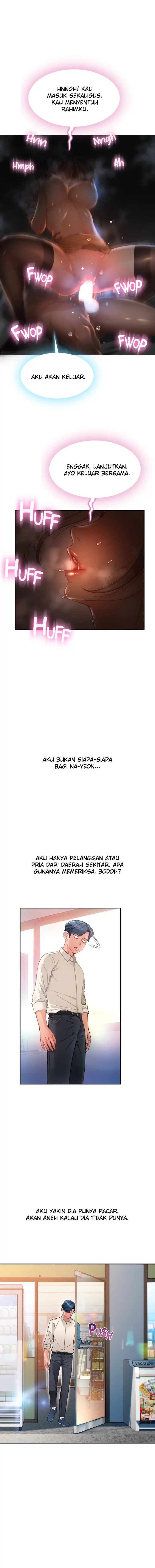 Corner Shop - Chapter 04 12