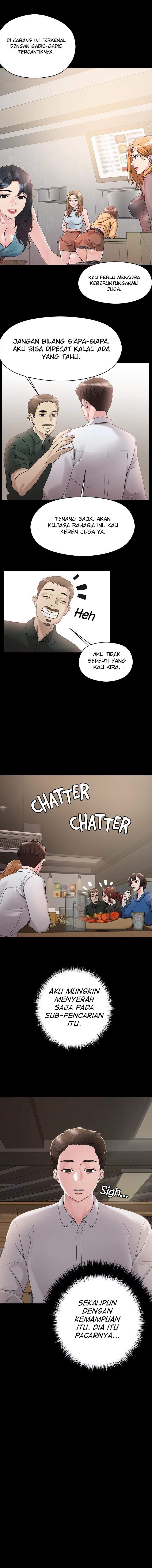 King of the Night - Chapter 04 7