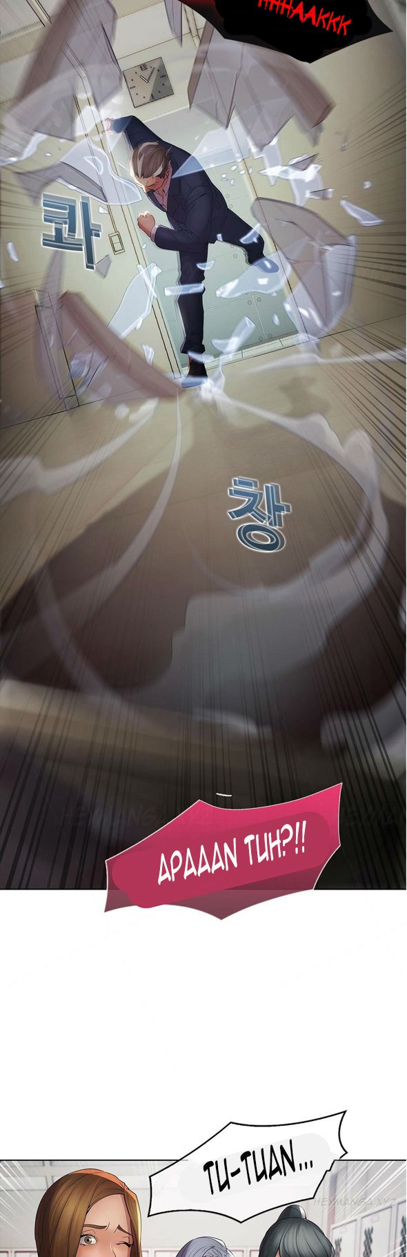 Butterfly Dream - Chapter 04 17 Butterfly Dream - Chapter 04 17