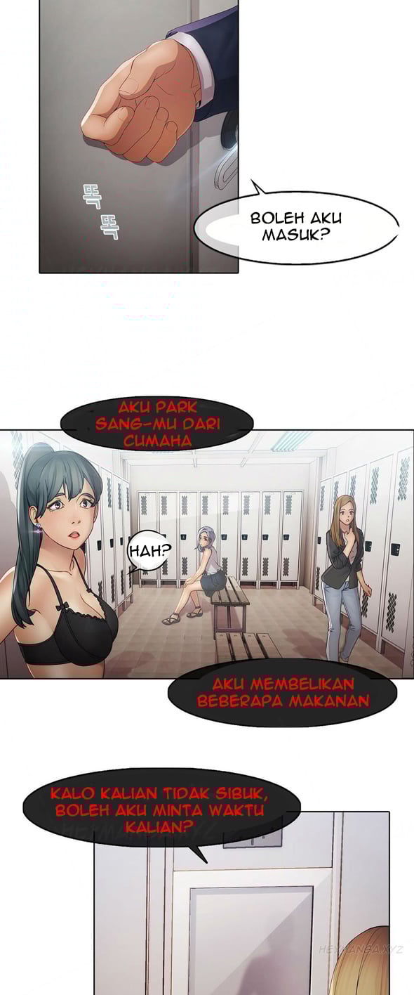 Butterfly Dream - Chapter 04 5 Butterfly Dream - Chapter 04 5