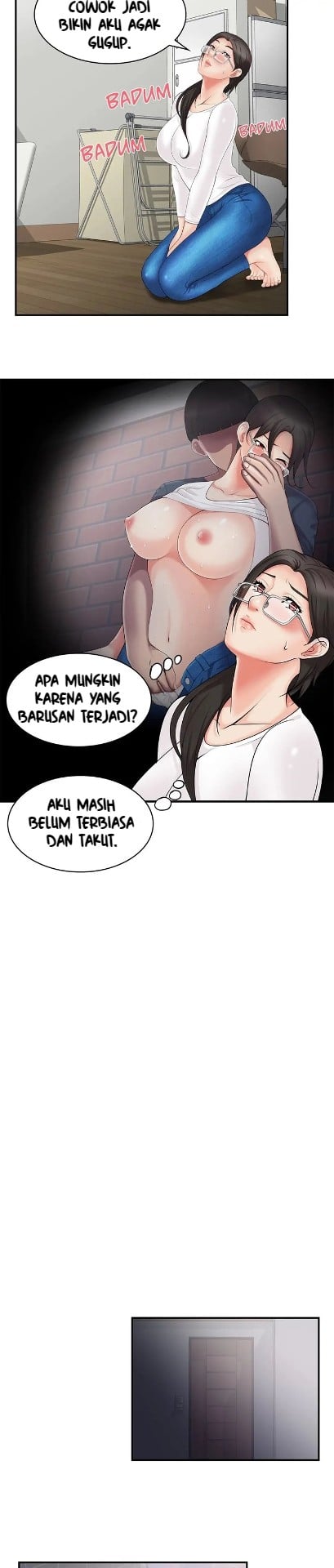 Gluestick Girl - Chapter 04 19