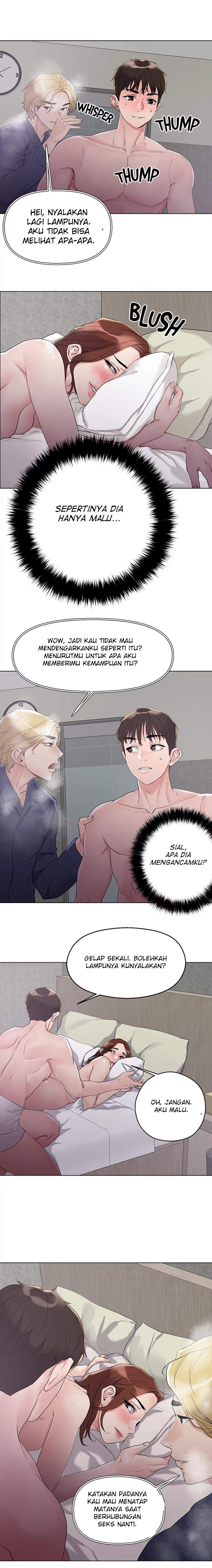 King of the Night - Chapter 04 17