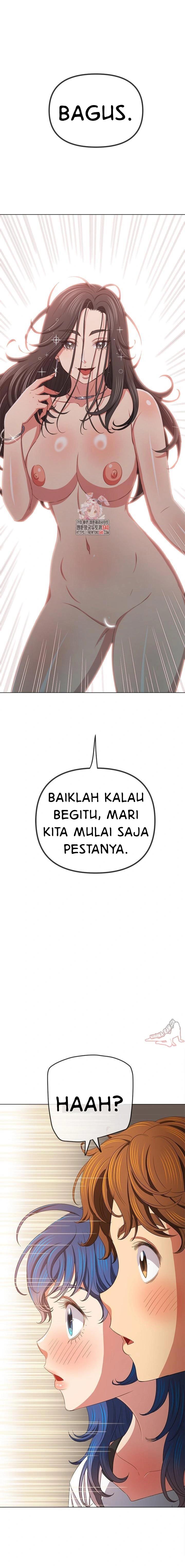 My High School Bully - Chapter 216 2