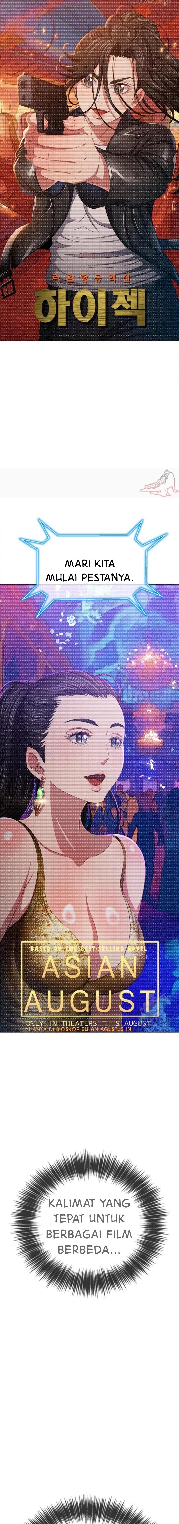 My High School Bully - Chapter 216 4