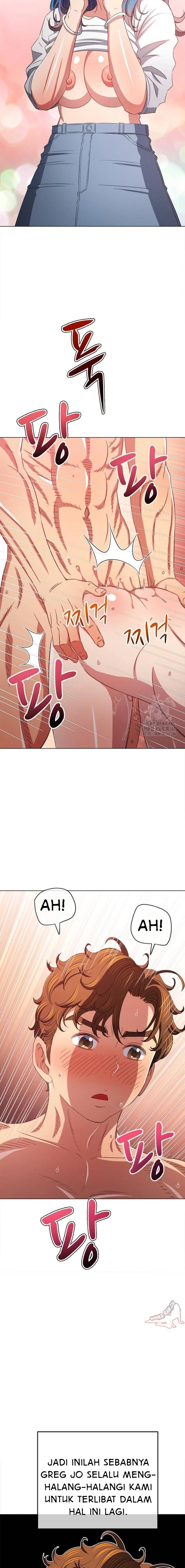 My High School Bully - Chapter 216 19