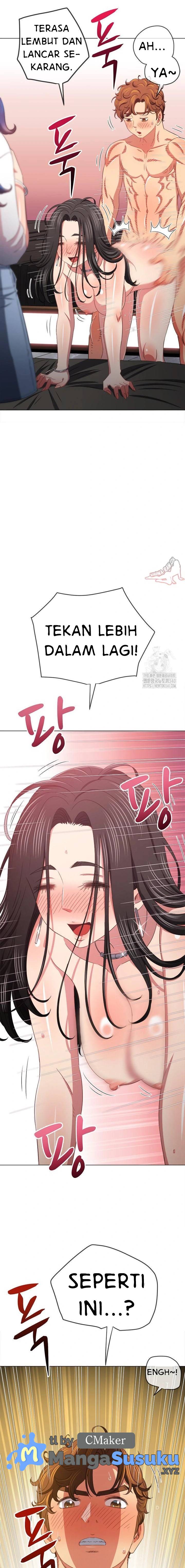 My High School Bully - Chapter 216 15