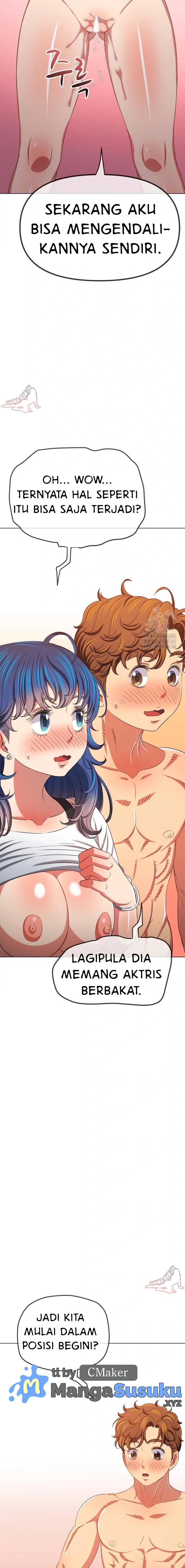 My High School Bully - Chapter 216 13