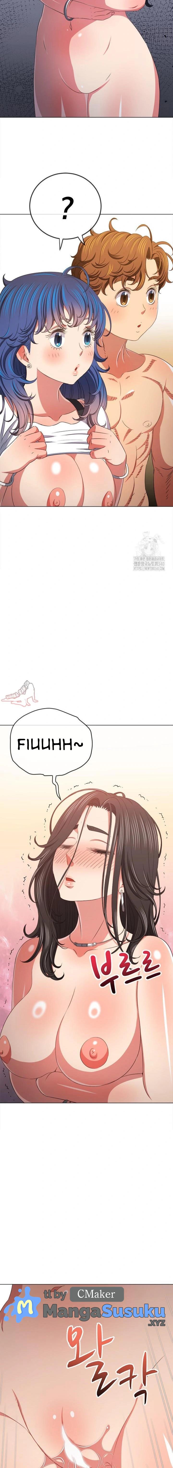 My High School Bully - Chapter 216 11