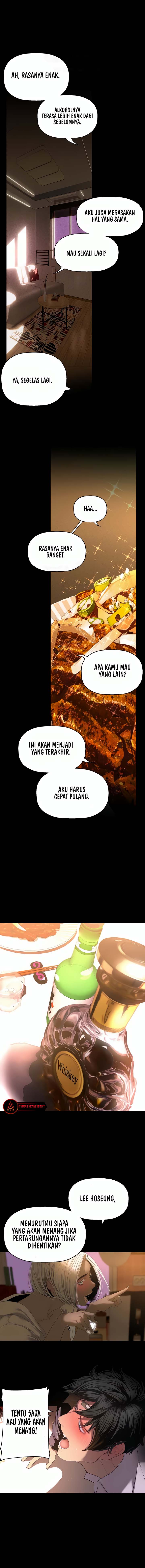 Wonderful New World - Chapter 234 7