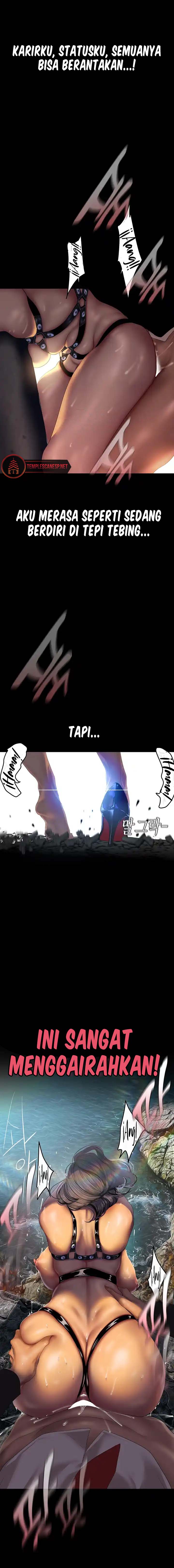 Wonderful New World - Chapter 220 7