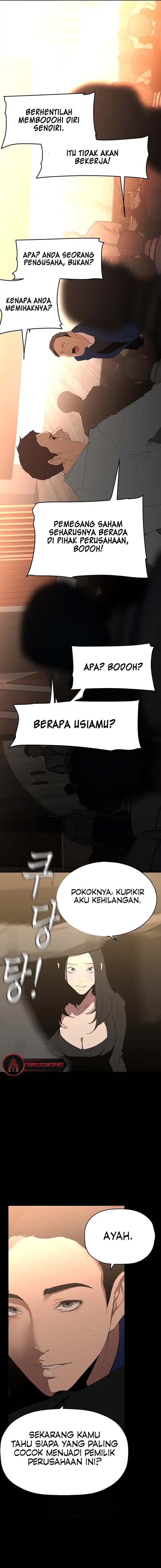 Wonderful New World - Chapter 220 14