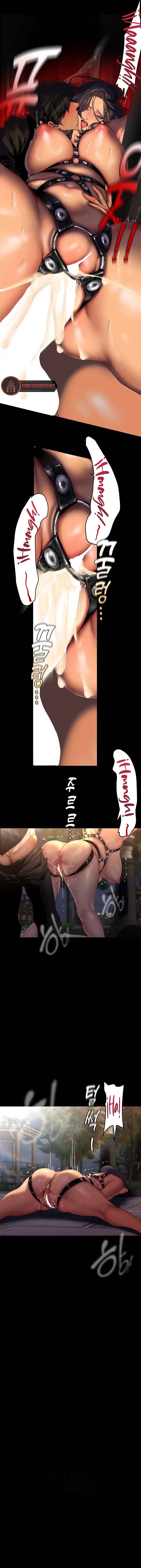 Wonderful New World - Chapter 220 10