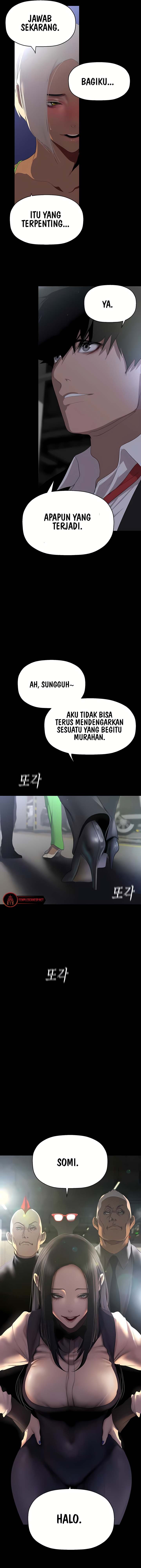 Wonderful New World - Chapter 231 18