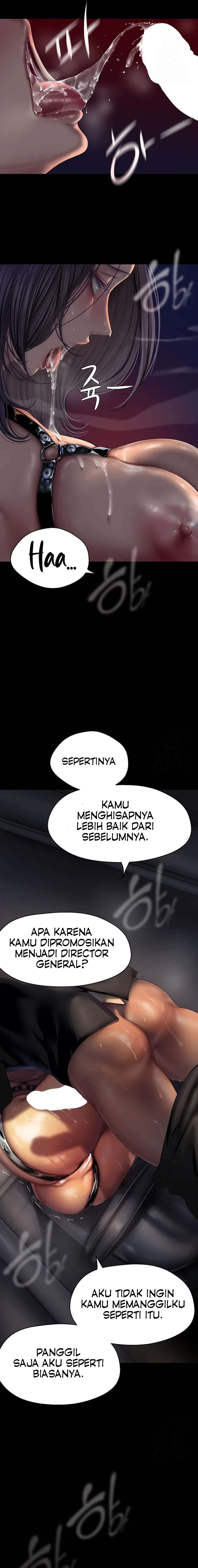 Wonderful New World - Chapter 218 14