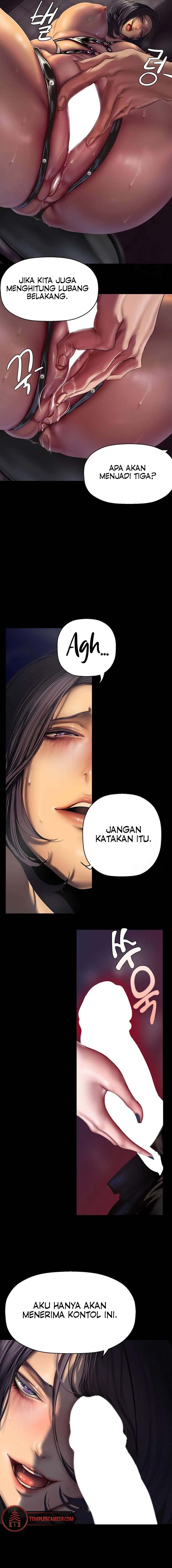 Wonderful New World - Chapter 218 11