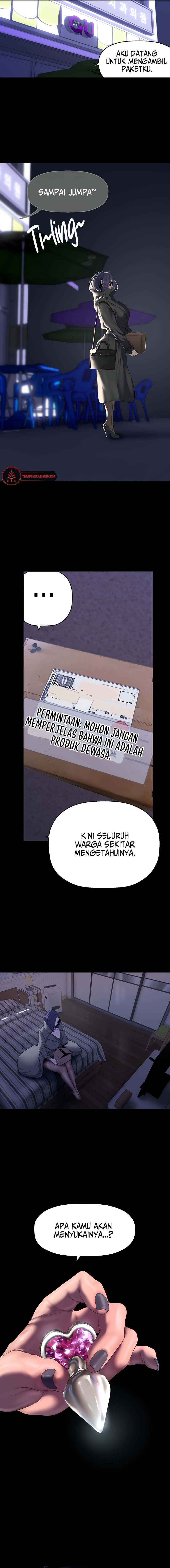 Wonderful New World - Chapter 215 4