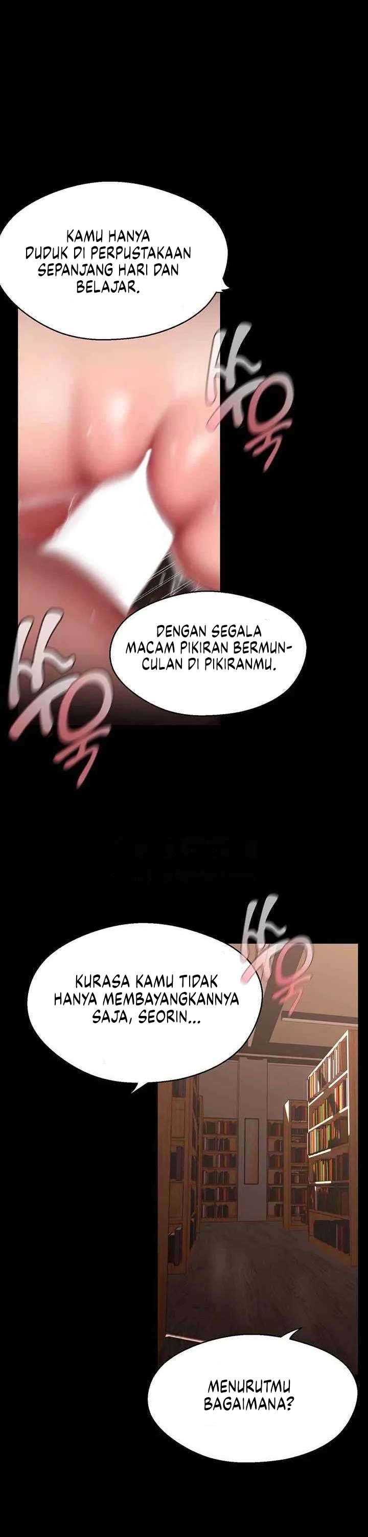 Wonderful New World - Chapter 237 33