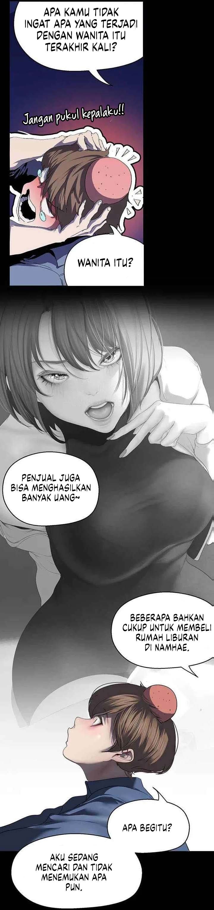 Wonderful New World - Chapter 237 22