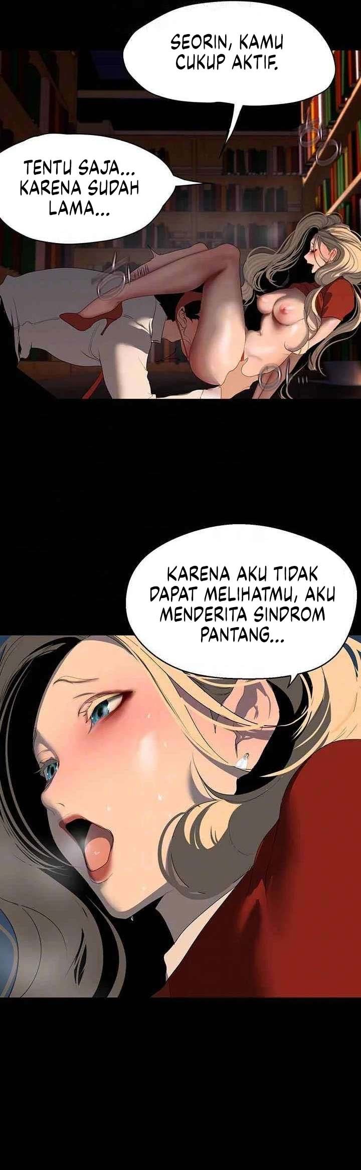 Wonderful New World - Chapter 237 6