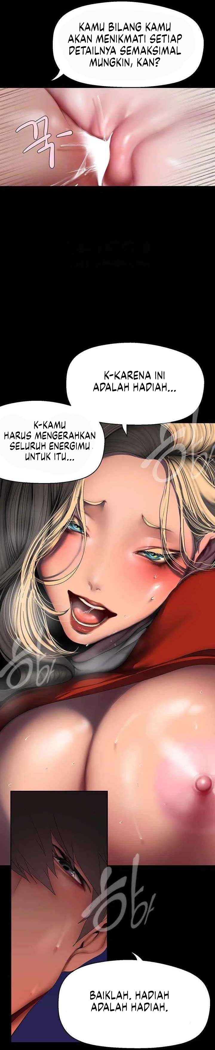 Wonderful New World - Chapter 237 12