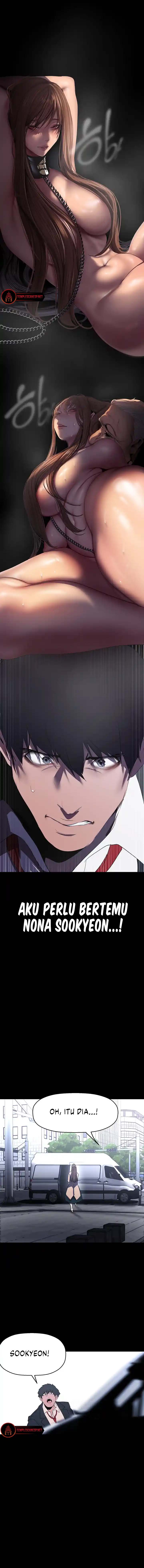 Wonderful New World - Chapter 221 16