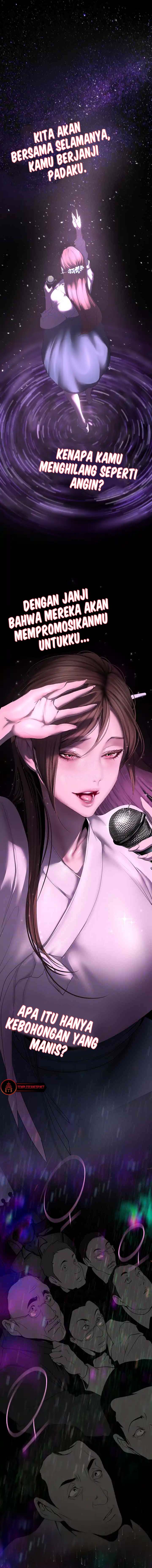 Wonderful New World - Chapter 221 4
