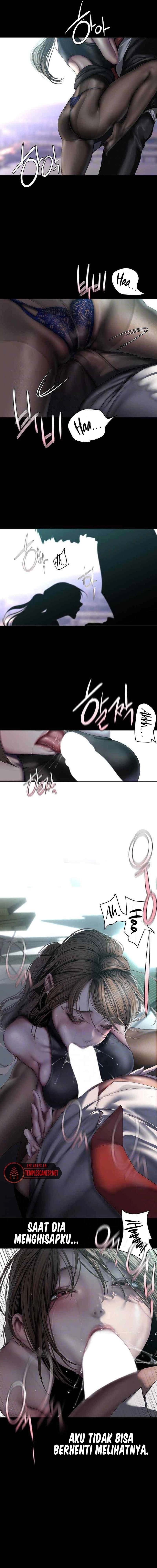 Wonderful New World - Chapter 242 5