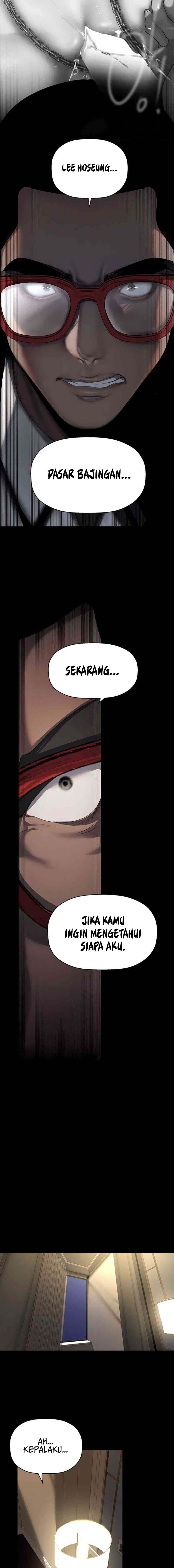 Wonderful New World - Chapter 253 16 Wonderful New World - Chapter 253 16