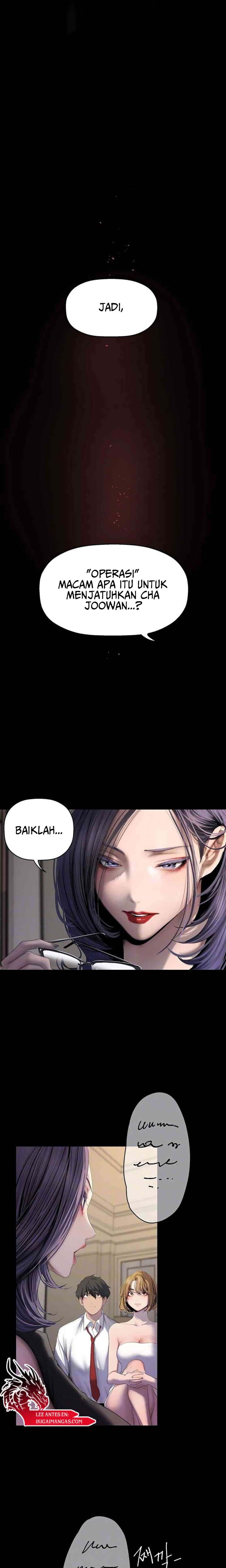 Wonderful New World - Chapter 253 2 Wonderful New World - Chapter 253 2