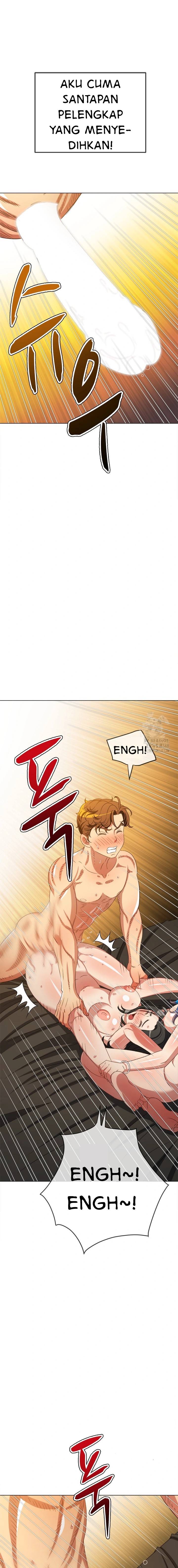 My High School Bully - Chapter 225 8